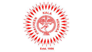 Pracheen Kala Kendra